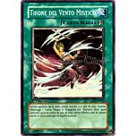 CDIP-IT045 Tifone del Vento Mistico comune 1a Edizione (IT) -NEAR MINT-