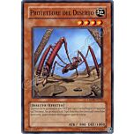 CRMS-IT034 Protettore del Deserto comune Unlimited (IT) -NEAR MINT-