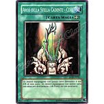 DCR-IT033 Arco della Stella Cadente-Ceal comune (IT) -NEAR MINT-