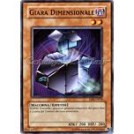 DR1-IT078 Giara Dimensionale comune (IT) -NEAR MINT-