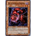 DR1-IT220 Orso da Guardia del Pandemonio comune (IT) -NEAR MINT-