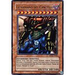 RP01-IT023 Guardiano del Cancello ultra rara (IT) -NEAR MINT-