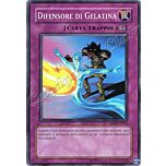 RP02-IT036 Difensore di Gelatina super rara (IT)  -GOOD-