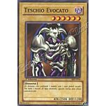 MIY-I004 Teschio Evocato comune 1a Edizione (IT) -NEAR MINT-