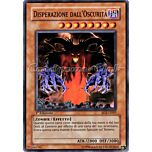 SD2-IT007 Disperazione dall'Oscurita' comune 1a Edizione (IT) -NEAR MINT-