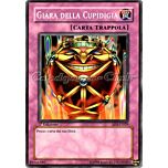 SD3-IT029 Giara della Cupidigia comune 1a Edizione (IT) -NEAR MINT-