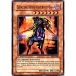 SD5-IT006 Cavaliere Vento Oscuro di Gaia comune 1a Edizione (IT) -NEAR MINT-