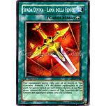 SD5-IT018 Spada Divina-Lama della Fenice comune 1a Edizione (IT) -NEAR MINT-