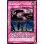 SD6-IT032 Richiamo del Posseduto comune 1a Edizione (IT) -NEAR MINT-