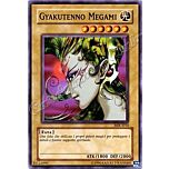 MIK-I010 Gyakutenno Megami comune Unlimited (IT) -NEAR MINT-