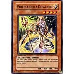 SDRL-IT003 Profeta della Creazione comune 1a Edizione (IT) -NEAR MINT-