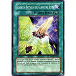 GLAS-IT056 Gladio da Battaglia del Gladiatore Bestia comune Unlimited (IT) -NEAR MINT-