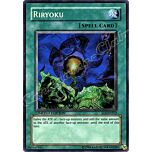 SOI-ENSE2 Riryoku rara segreta Limited Edition (EN) -NEAR MINT-