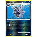 047 / 132 Cloyster LIV.40 non comune foil reverse (IT) -NEAR MINT-