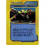 146 / 165 Contropiede Pokemon non comune foil reverse (IT) -NEAR MINT-