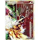 112 / 123 Ho-Oh Legend rara foil (EN) -NEAR MINT-