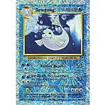 040 / 110 Dewgong non comune foil reverse (EN) -NEAR MINT-