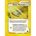133 / 144 Piatto Misterioso Alpha non comune foil reverse (IT) -NEAR MINT-