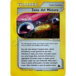 137 / 144 Zona del Mistero non comune foil reverse (IT) -NEAR MINT-