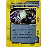 140 / 144 Spedizione Sotterranea non comune foil reverse (IT) -NEAR MINT-