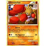 51 / 90 Hitmonchan comune (EN) -NEAR MINT-