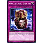 STOR-IT077 Copia di Xing Zhen Hu comune 1a Edizione (IT) -NEAR MINT-