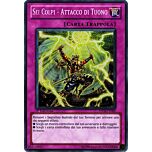 STOR-IT089 Sei Colpi-Attacco di Tuono rara segreta 1a Edizione (IT) -NEAR MINT-