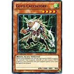 SDDL-IT013 Gufo Cacciatore comune 1a Edizione (IT) -NEAR MINT-