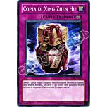 STOR-IT077 Copia di Xing Zhen Hu comune Unlimited (IT)  -GOOD-