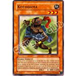 SRL-095 Kotodama comune Unlimited (EN) -NEAR MINT-