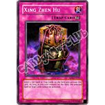 RDS-EN051 Xing Zhen Hu comune unlimited (EN) -NEAR MINT-