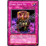 RDS-EN051 Xing Zhen Hu comune 1st Edition (EN) -NEAR MINT-