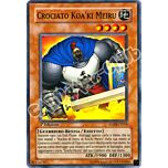 ANPR-IT019 Crociato Koa'ki Meiru super rara 1a Edizione (IT) -NEAR MINT-