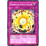 ANPR-IT074 Desiderio del Nucleo d'Acciaio comune 1a Edizione (IT) -NEAR MINT-