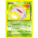 051 / 102 Koffing comune 1a edizione (IT) -NEAR MINT-