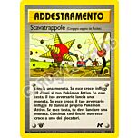 75 / 82 Scavatrappole non comune 1a edizione (IT) -NEAR MINT-