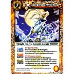 059 / 164 Iberix, Cavallo Astuto non comune (IT) -NEAR MINT-