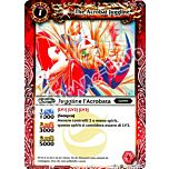 083 / 164 Juggline l'Acrobata non comune (IT) -NEAR MINT-