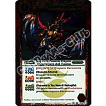 08 / 40 Slegwurm, Possente Dragone Imperatore del Tuono rara master (IT) -NEAR MINT-