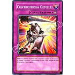 SOVR-IT075 Contromossa Gemelli comune 1a Edizione (IT) -NEAR MINT-