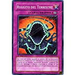 SOVR-IT071 Ruggito del Terrestre comune 1a Edizione (IT) -NEAR MINT-