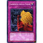 SOVR-IT078 Lamento dello Stige comune 1a Edizione (IT) -NEAR MINT-