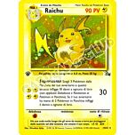 14 / 62 Raichu rara foil 1a edizione (IT) -NEAR MINT-