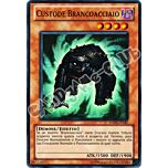 HA05-IT045 Custode Brancoacciaio super rara Unlimited (IT) -NEAR MINT-