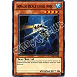 TU05-IT013 Squalo Reale degli Abissi comune (IT) -NEAR MINT-