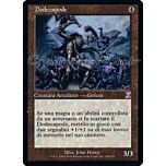 108 / 121 Dodecapode rara (IT) -NEAR MINT-