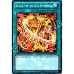 GAOV-IT057 Sigillo Ieratico della Supremazia comune 1a Edizione (IT) -NEAR MINT-