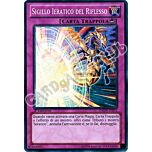 GAOV-IT072 Sigillo Ieratico del Riflesso super rara 1a Edizione (IT) -NEAR MINT-