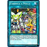 TU08-IT016 Fabbrica a Molla comune (IT) -NEAR MINT-