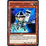 SDWA-IT019 Scudiero di Shien comune 1a Edizione (IT) -NEAR MINT-
